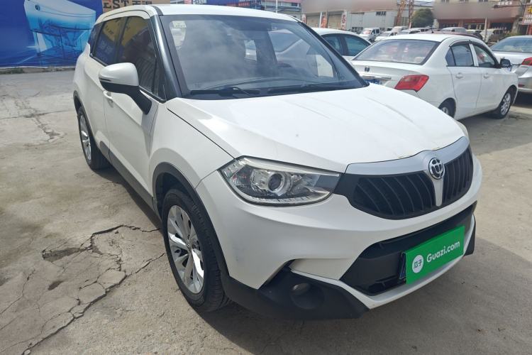 Used Brilliance V3 2015 1.5L Manual Comfort Model