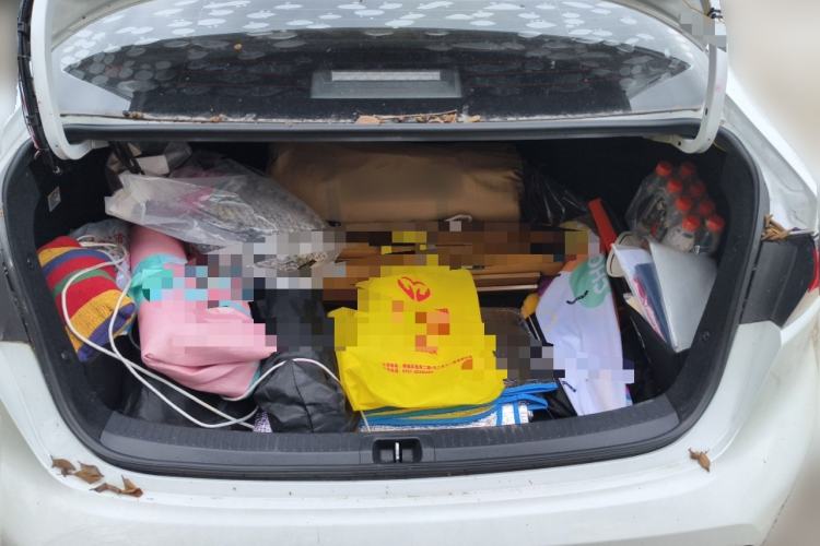 Used Toyota Levin 2021 Dual-Motor 1.8H E-CVT Sport Edition Trunk