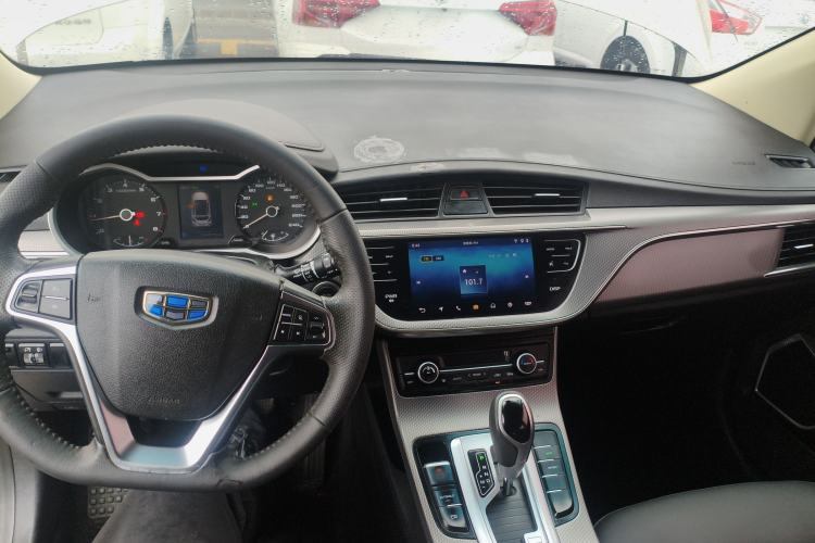 Used Geely Auto Emgrand GS 2018 Elegant Edition 1.8L Automatic LingShang Model