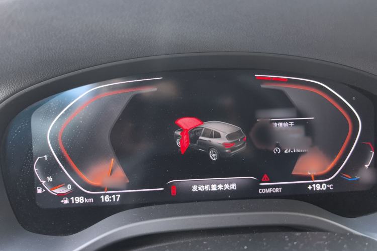 Used BMW X3 2020 xDrive28i Luxury Package
