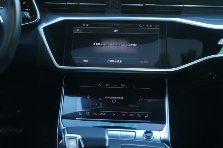 Used Audi A6 (Import) 2023 allroad quattro 55 TFSI Prestige Off-Road Model
