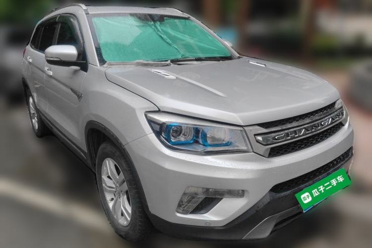 Used CHANGAN CS75 2016 2.0L Manual Luxury Version China IV Standard Front Right 45 Deg