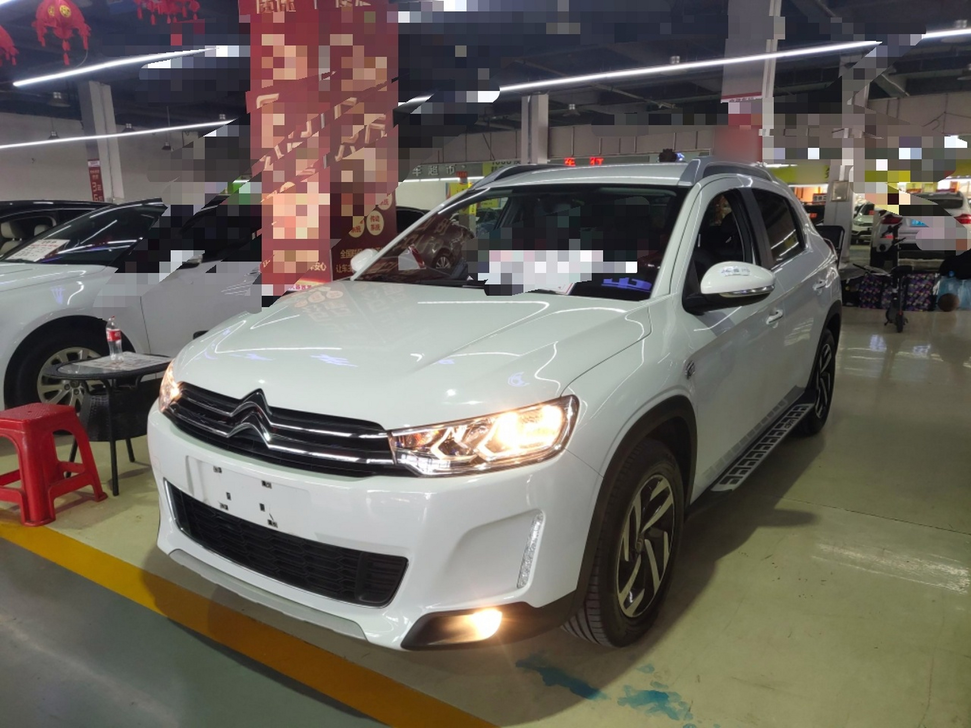 Parte inferior delantera