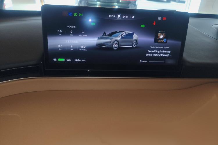 Used Hima Luxeed R7 2024 All-Electric 736 km Ultra
