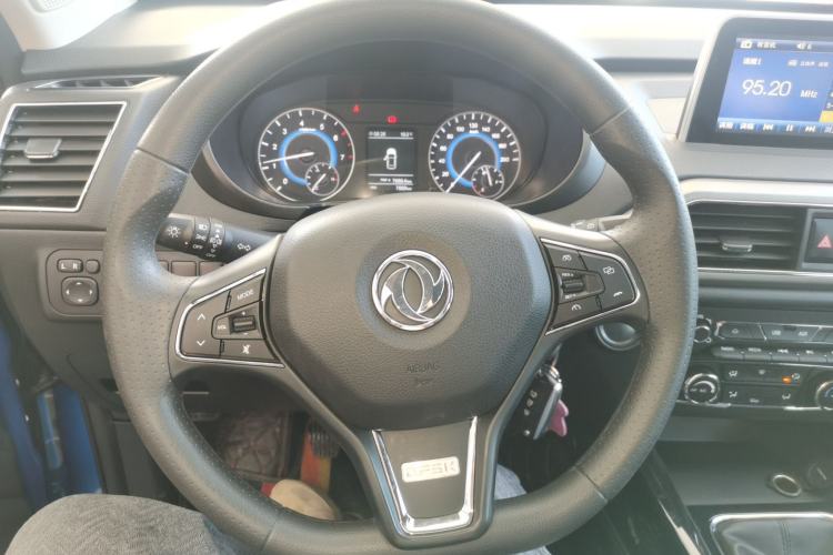 Used Dongfeng Fengon S560 2019 1.8L Manual Urban Model
