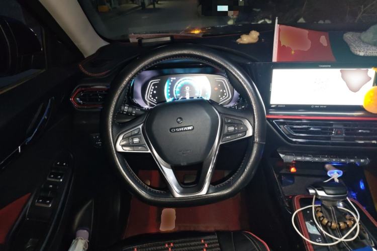 Used Oshan X5 2022 Sport Edition 1.5T DCT Cyclone Assault
