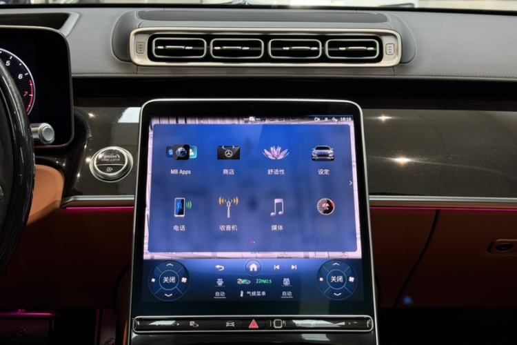 Used Mercedes-Benz Maybach S-Class 2021 S 480 4MATIC Interior 5