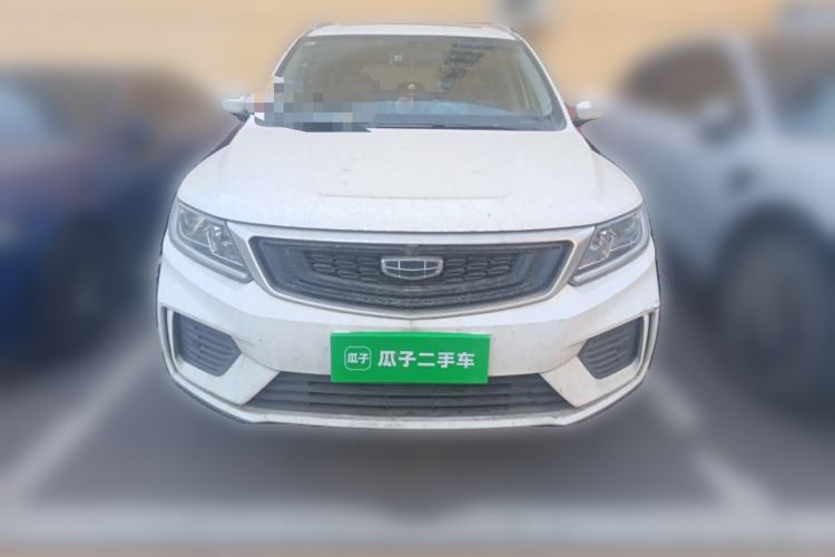 Used Geely Auto Vision X6 2020 1.4T CVT Luxury Edition Front