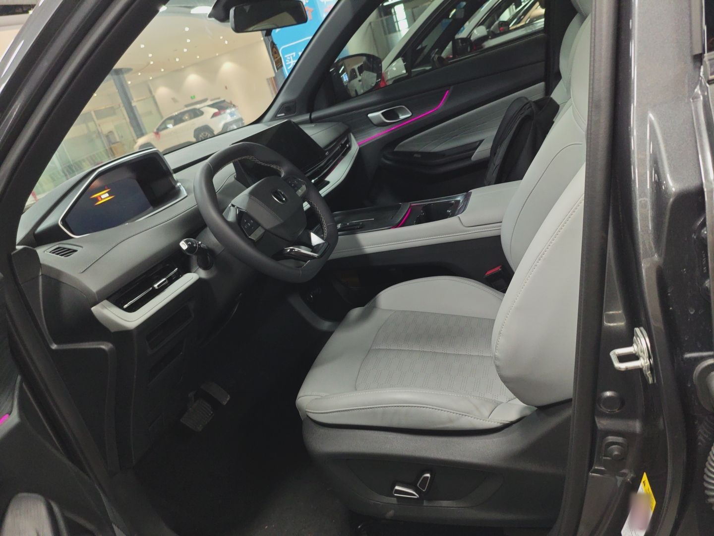 Front Interior