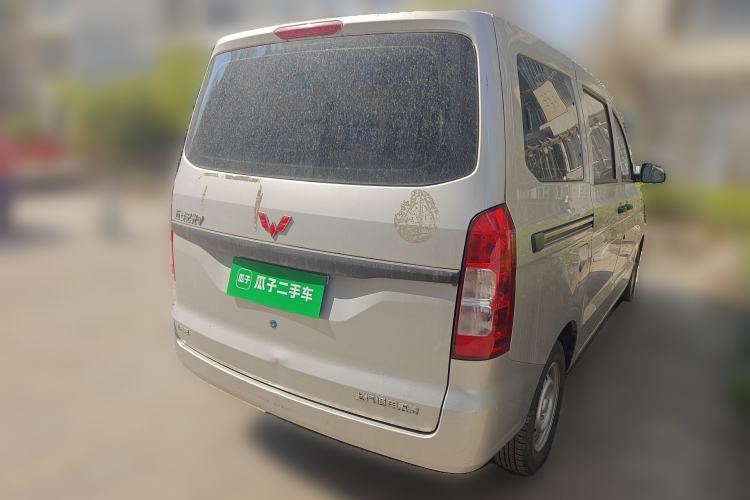 Used Wuling Hongguang V 2022 1.5L Jingqu Version Hydraulic Power Steering LAR
