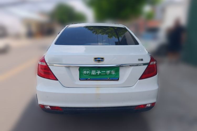 Used Geely Auto Emgrand 2017 Sedan Million Edition 1.5L Manual - Upward Version