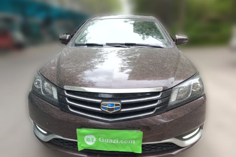 Used Geely Auto Emgrand 2016 Sedan 1.5L CVT Upward Version Front