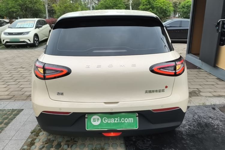 Used Geely Galaxy Geome 2025 310km Dream Edition Rear