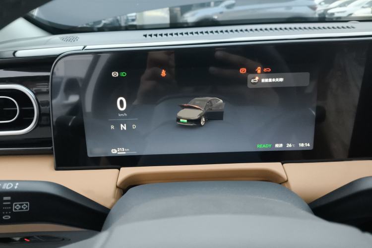 Used Leapmotor C01 2024 Pure Electric 525 Smart Drive Edition
