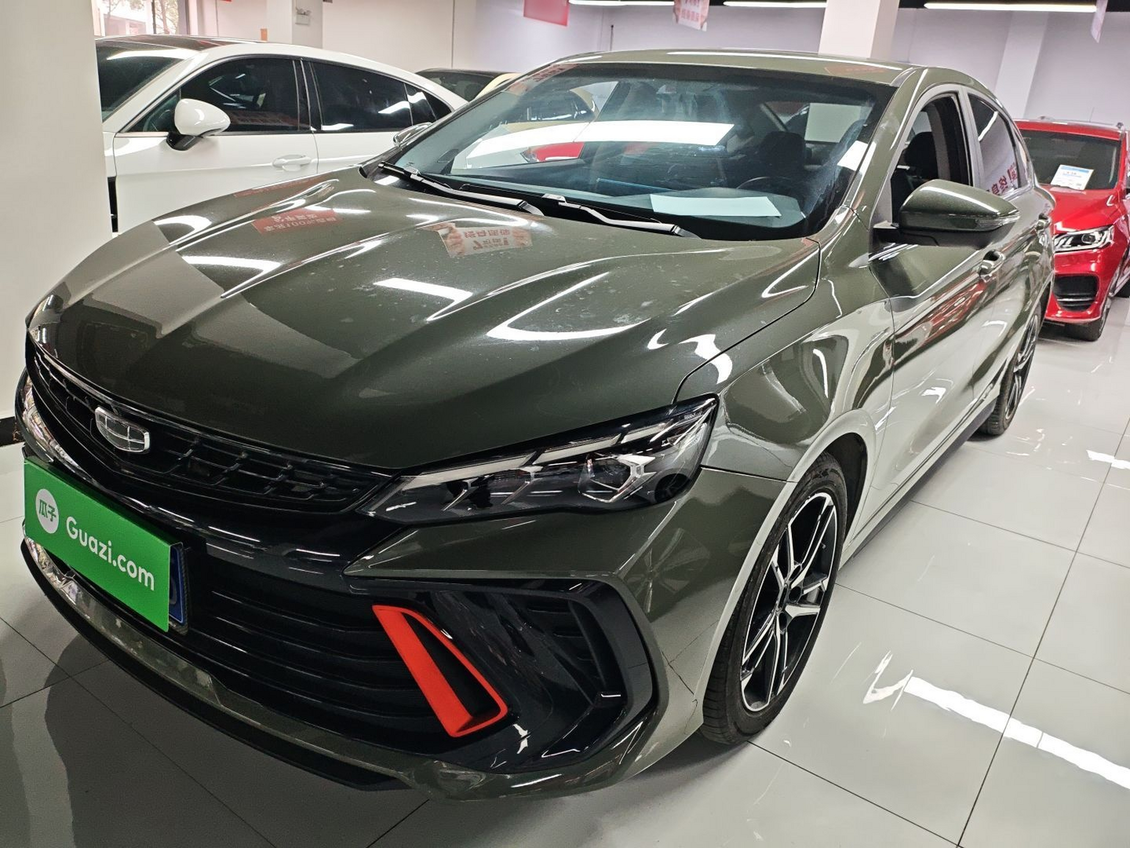 Under Front Bumper