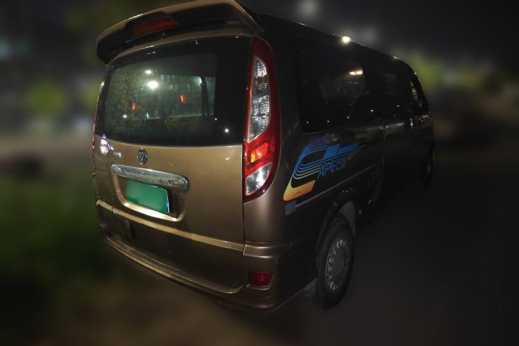 Used Foton MP-X E 2016 2.0L Express Edition 4G63 Rear Right 45 Deg