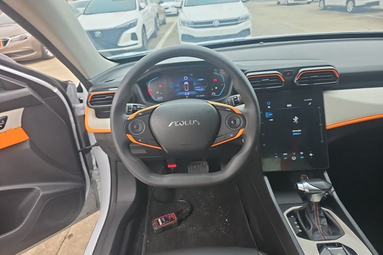 Used Dongfeng Aeolus Yixuan 2023 Mach Edition 1.5L Automatic Chasing Wind Version Steering Wheel