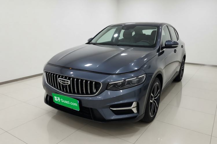 Used Geely Auto Preface 2023 2.0TD Prestige Version Guazi used car, China used car export, Used car for sale, Used  cars, Cheapest cars for sale