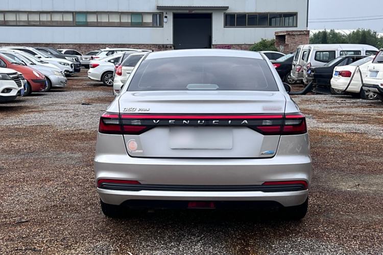 Used Venucia D60 2021 PLUS 1.6L XL CVT Yue Ling Edition