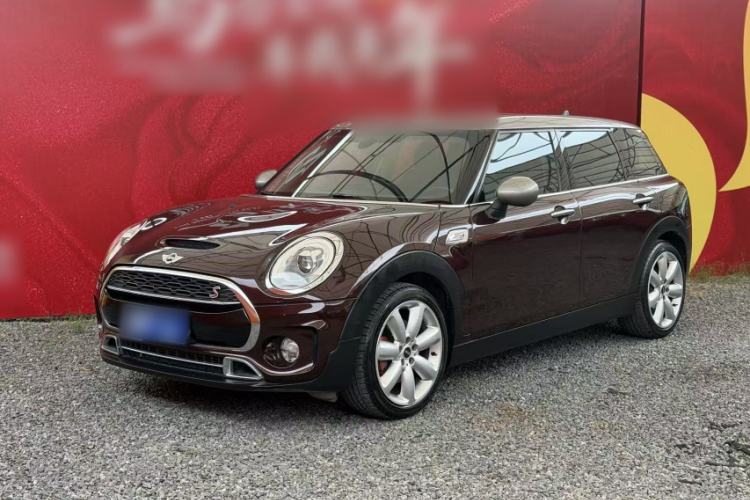Used MINI Clubman 2016 Revised 2.0T COOPER S