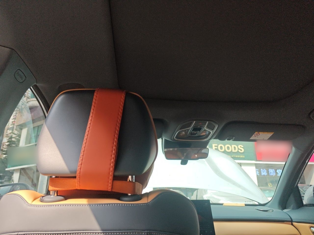 Geely Galaxy Xingjian 7 EM-i 2025 120km Exploration+ Version — снимка 15