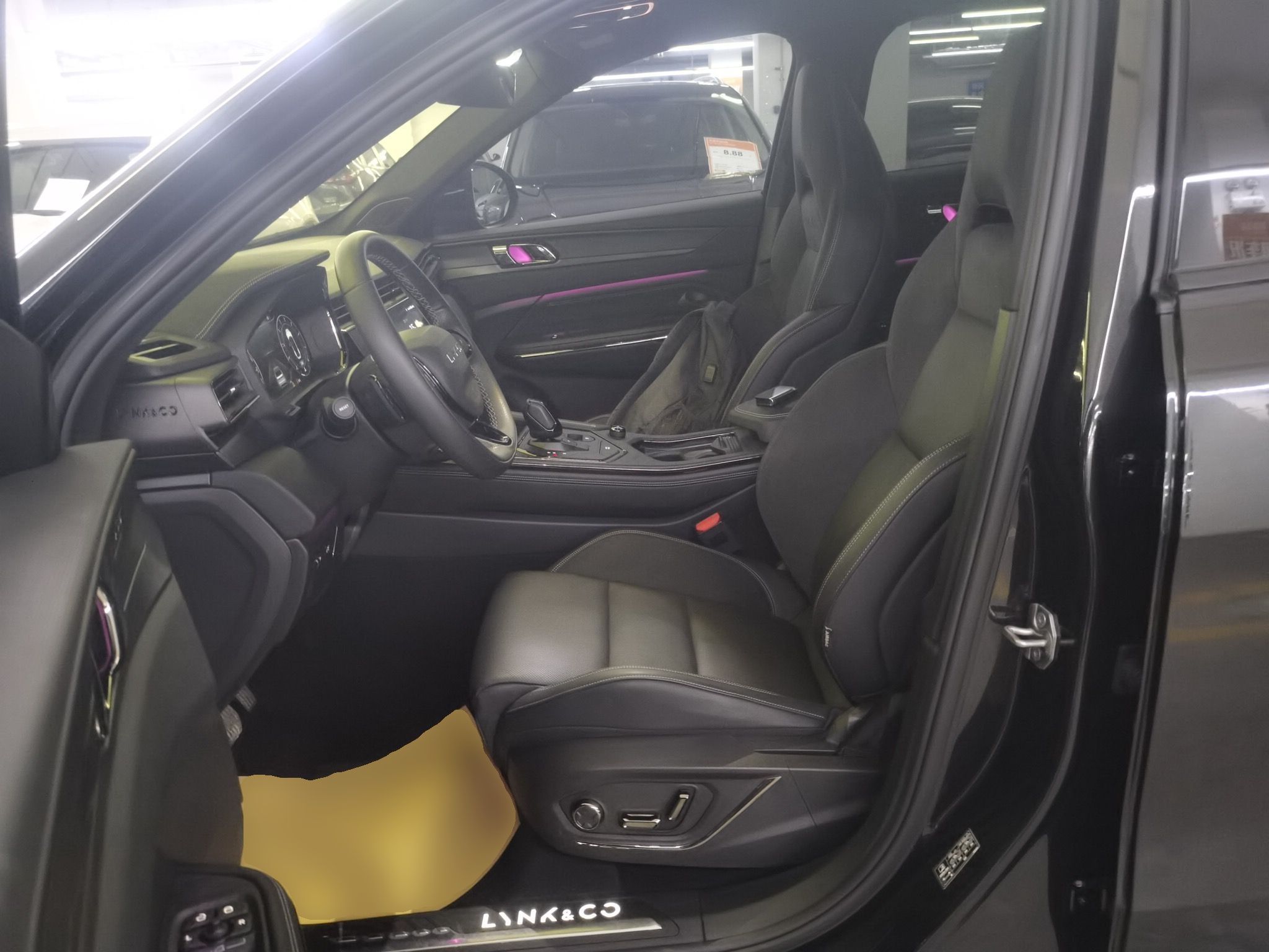 Front Interior