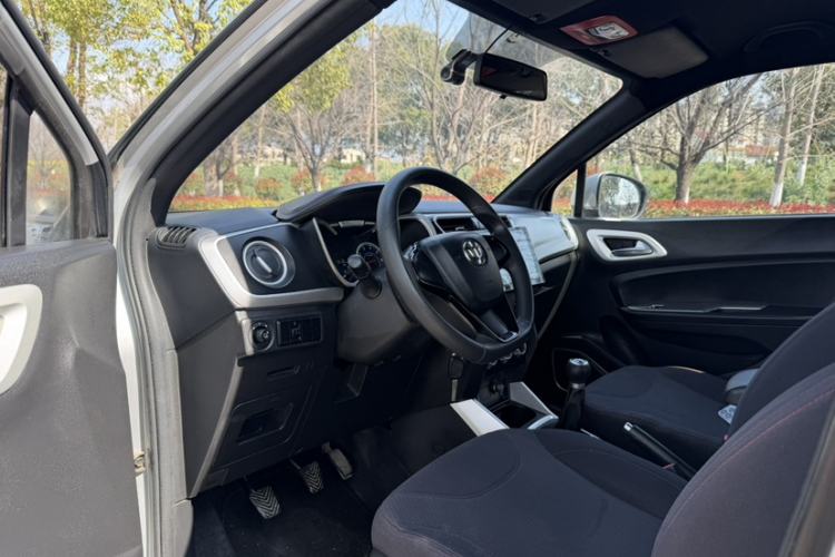 Used Brilliance V3 2015 1.5L Manual Comfort Model