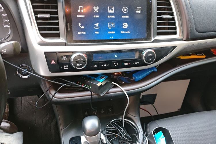 Used Toyota Highlander 2018 2.0T Four-Wheel Drive Ultimate Edition 7-Seater Emission Standard China V