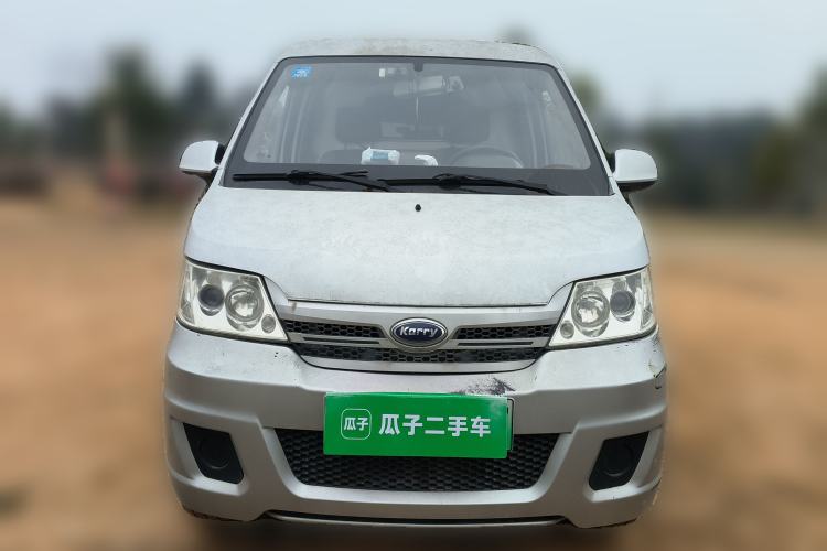 Used Karry Youyou EV 2018 34 kWh Standard Version