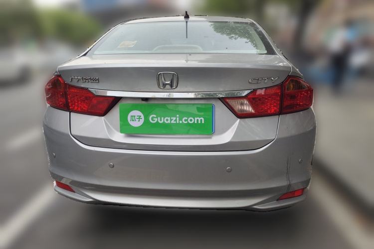 Used Honda City 2017 1.5L CVT Elite Edition
