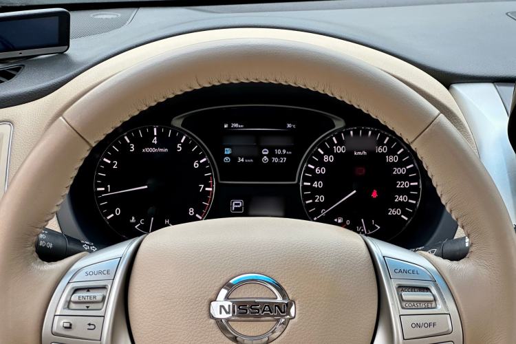 Used Nissan Teana 2018 2.0L XL Smart Upgrade Edition

