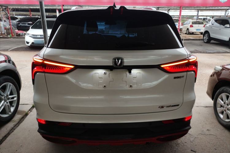 Used Changan CS75 PLUS 2020 1.5T Automatic Luxury Version
