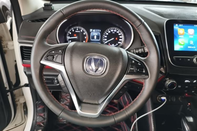 Used CHANGAN CS55 2017 1.5T Automatic Colorful Edition

