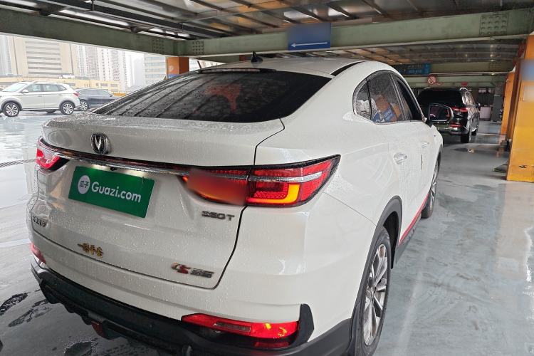 Used CHANGAN CS85 COUPE 2021 2.0T Automatic Luxury Version