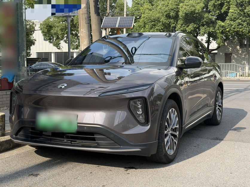 Under Front Bumper