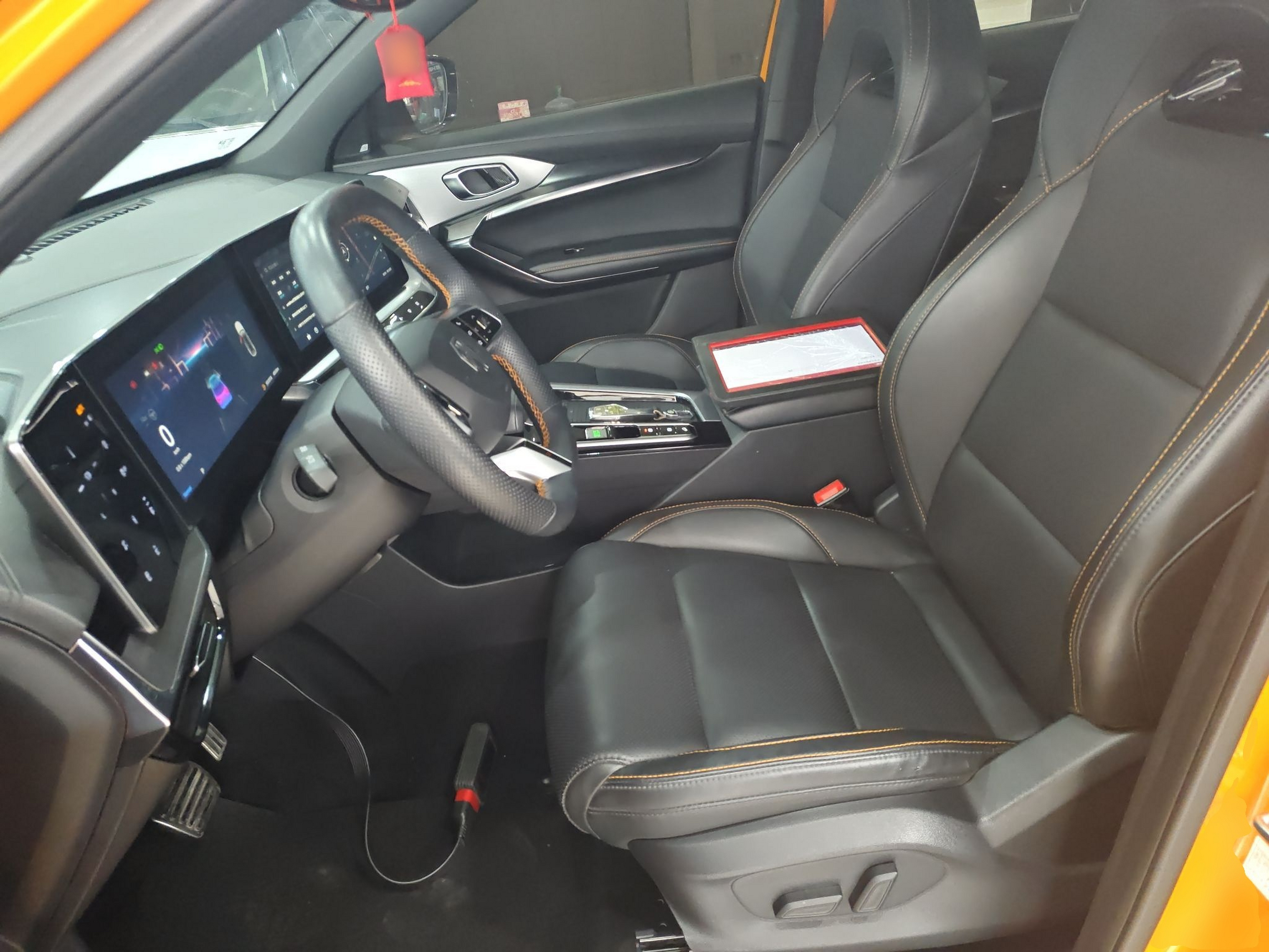 Front Interior
