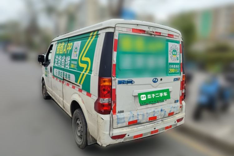 Used Ruichi EC35 2019 EC35 II model