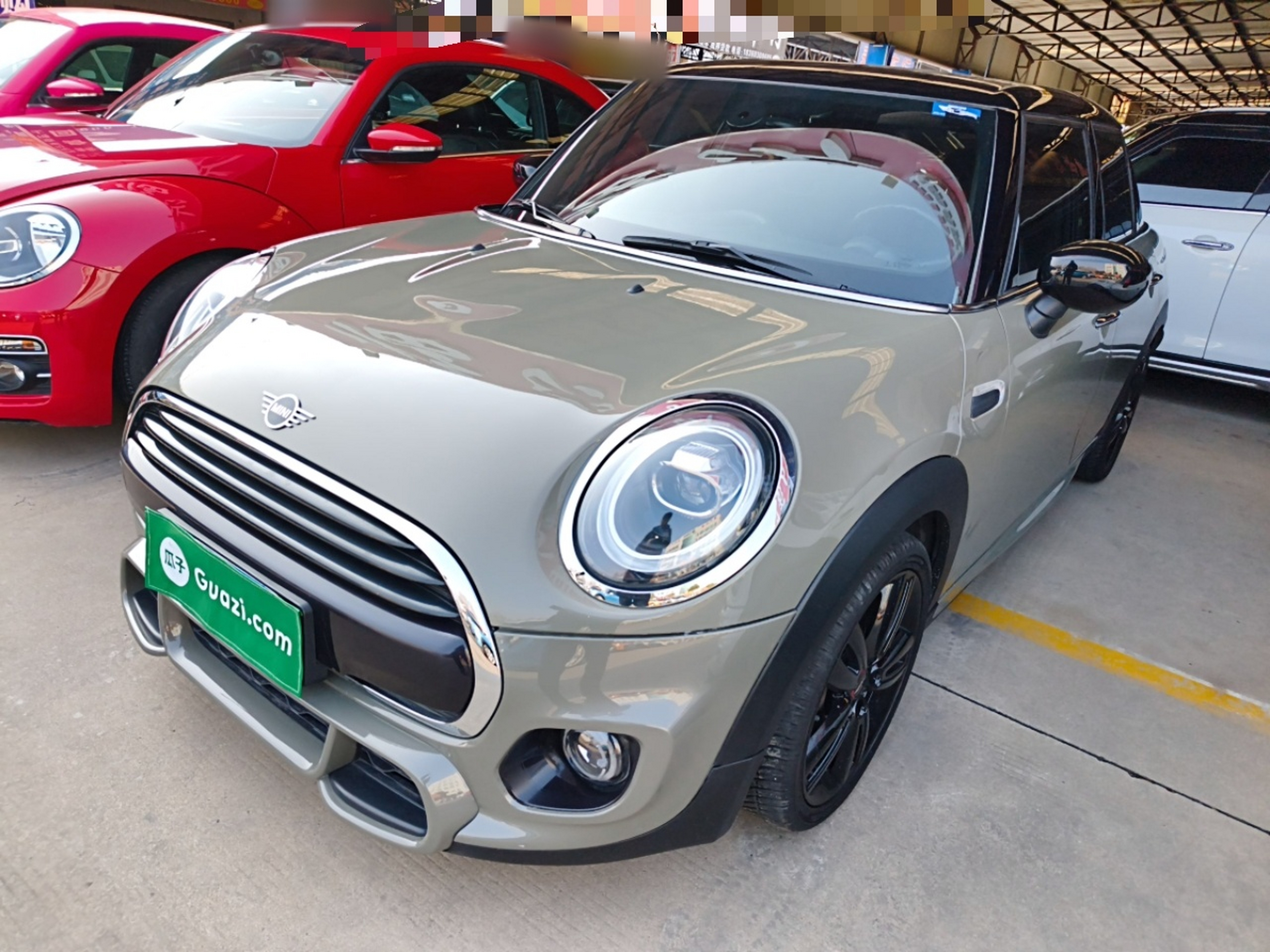 Under Front Bumper
