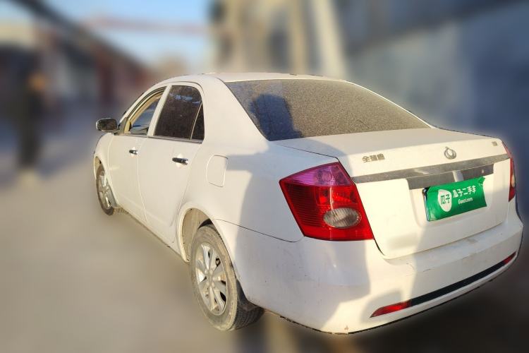 Used Geely Auto Vision 2013 1.5L Manual Comfort Model