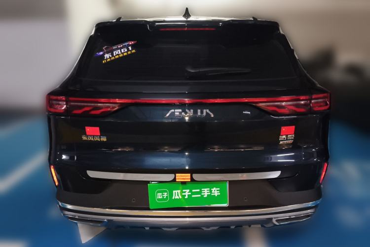 Used Dongfeng Aeolus Huge 2024 Mach Power 1.5T Premium Model