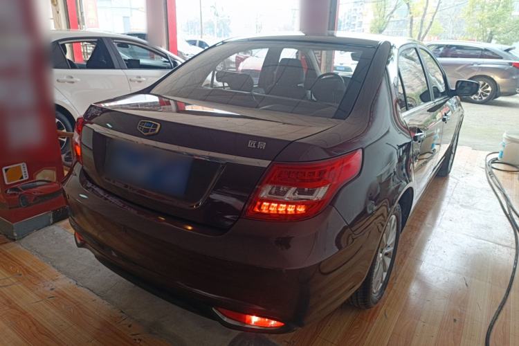 Used Geely Auto Vision 2016 1.5L Manual Happiness Edition