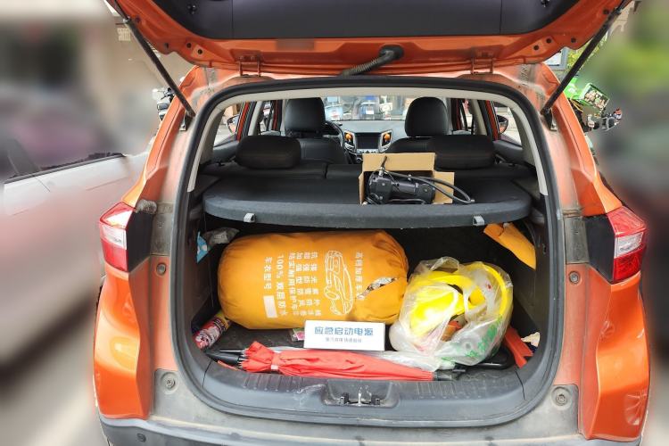 Used CHANGAN CS15 2016 1.5L Manual Luxury Edition