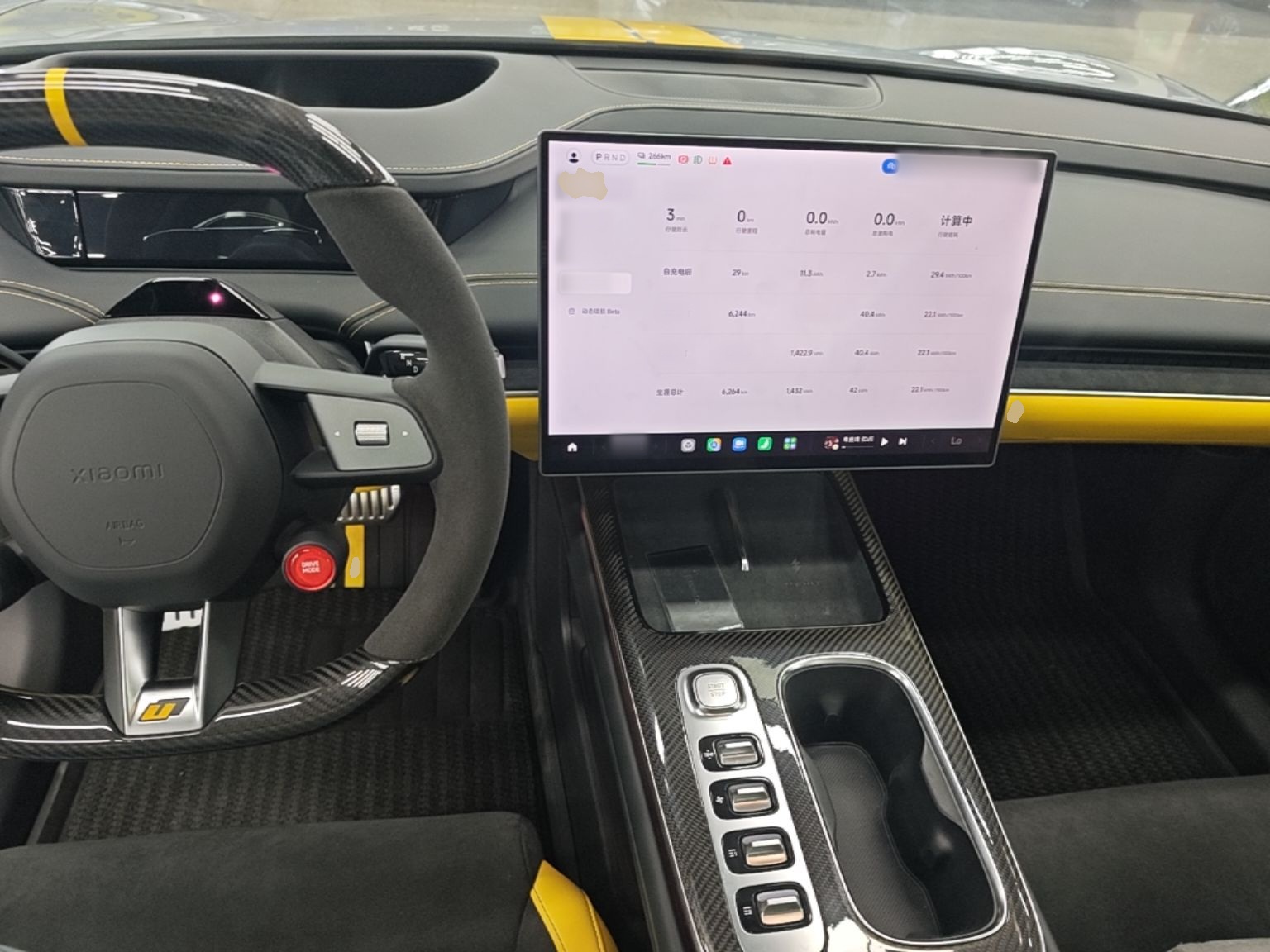 Xiaomi Auto SU7 Ultra 2025 Ultra Model — снимка 12