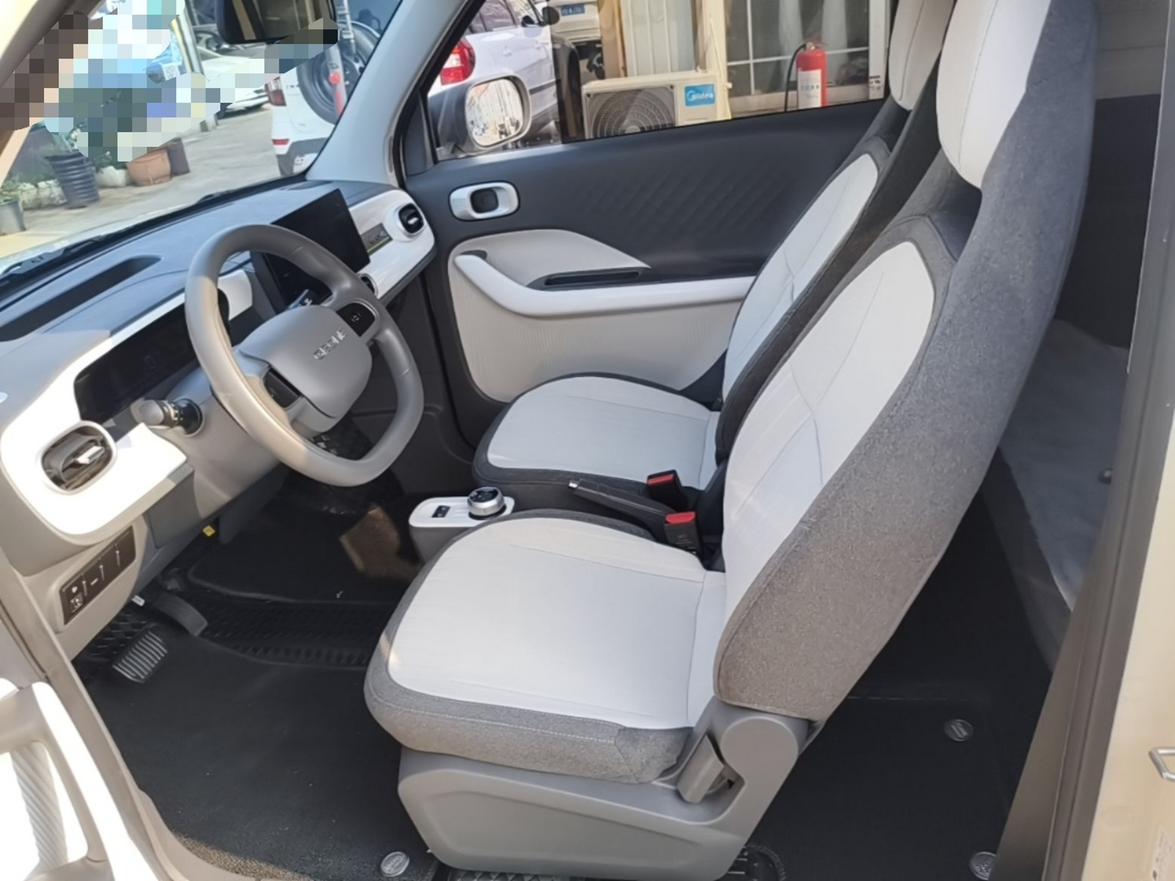 Front Interior