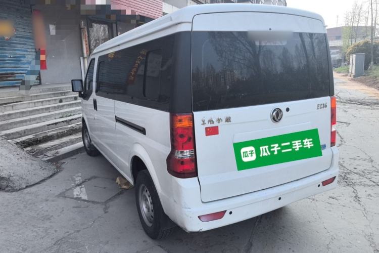 Used Dongfeng Xiaokang EC36 2020 Standard Model CATL Battery