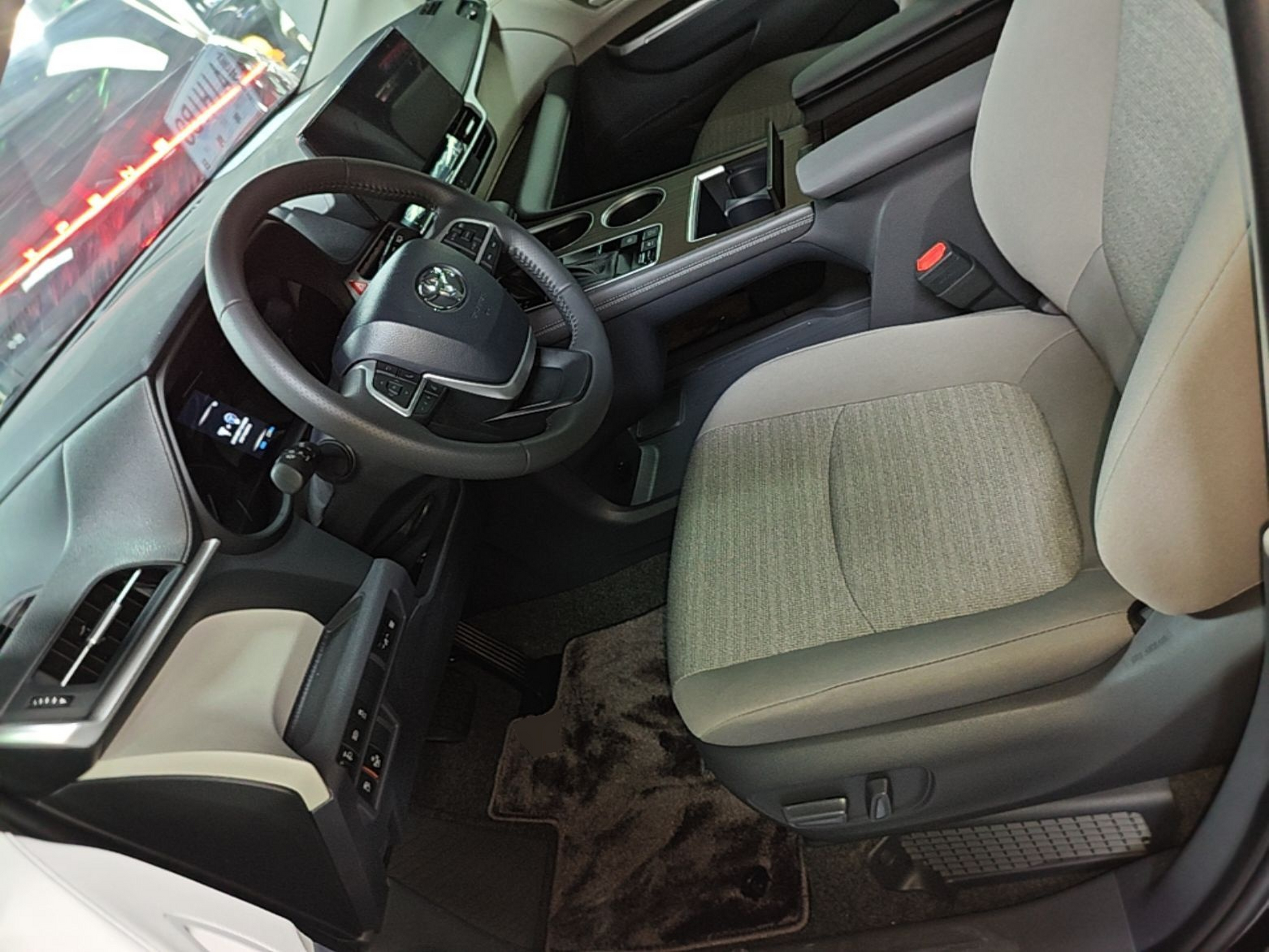 Front Interior