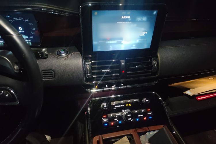 Used Lincoln Navigator 2020 3.5T Prestige Edition