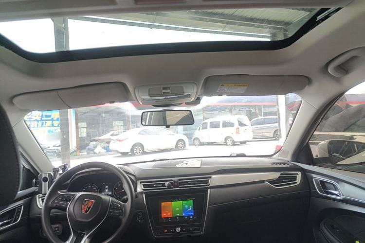 Used Roewe i5 2020 1.5L Automatic 4G Connected Linghao Edition
