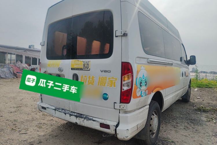 Used SAIC MAXUS Xintu V80 2021 2.0T Manual Classic Aoyuntong Long Wheelbase Mid-Roof 6/7/8/9-Seater Rear Right 45 Deg