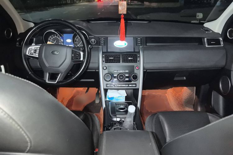 Used Land Rover Discovery Sport 2016 2.0T SE
